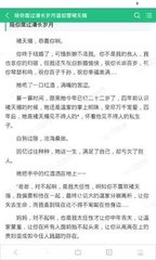 菲律宾移民自己申请需要多长时间，是不是必须本人才能办理_菲律宾签证网